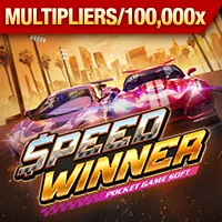 Mô hình điện thoại iPhone hiển thị trang tải ứng dụng S66 trên Apple App Store, với mã QR và nút tải xuống.